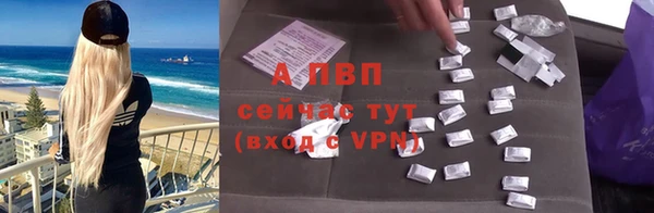 MDMA Premium VHQ Богданович