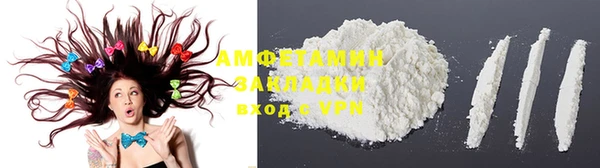 MDMA Premium VHQ Богданович