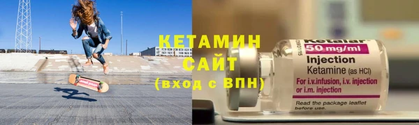 каннабис Богородицк