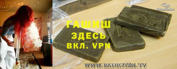 MDMA Premium VHQ Богданович